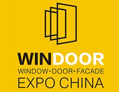 Windoor Expo China 2026 // 11-13 марта // Китай, Гуанчжоу, Poly World Trade Expo Center