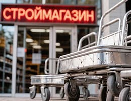 В России запретили поставлять стройматериалы без маркировки