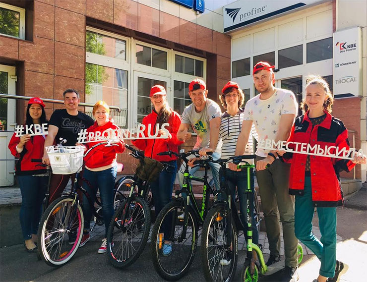 Компания profine RUS стала официальным участником движения «На работу на велосипеде»