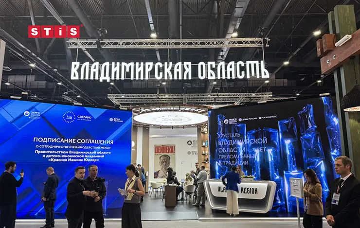 Теплопакеты 4 от ГК STiS представлены на ПМЭФ-2026