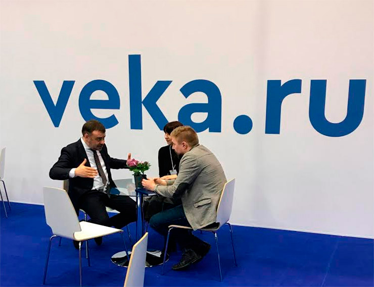 VEKA приняла активное участие в Siberian Building Week-2020