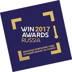 Сегодня станут известны имена лучших оконных компаний России 2017 года 