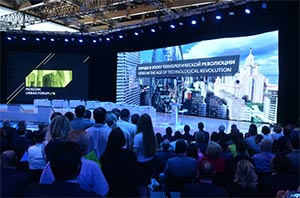 Московский урбанфорум-2017 станет самым масштабным за свою историю – Хуснуллин