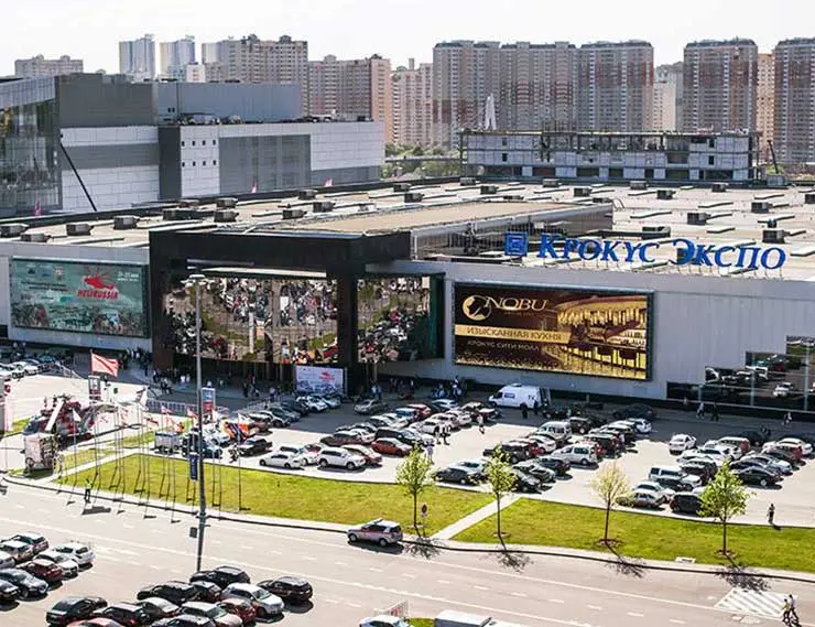 Ожидается сообщение по выставке «Мосбилд 2024» на территории «Крокус Экспо» (обновление)