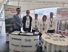 «Винтек Пластик» на Партнерской конференции Ecookna Group