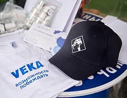 VEKA Rus и «Райт Окна» отметили День рождения Новосибирского зоопарка