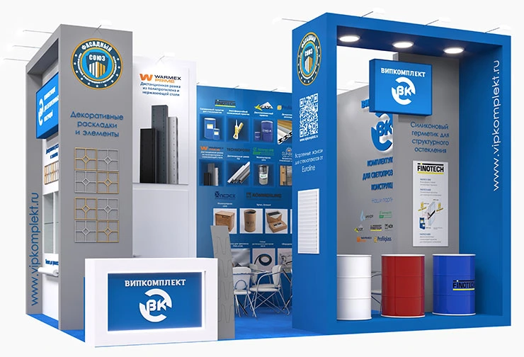 «ВИПКОМПЛЕКТ» приглашает посетить стенд компании на выставке Mosbuild 2026