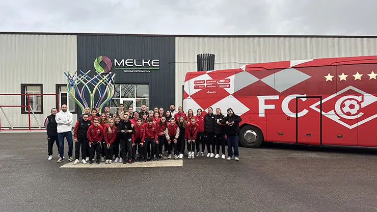 ЖФК «СПАРТАК» в гостях у MELKE