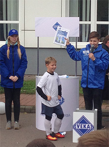 VEKA поддерживает детский спорт