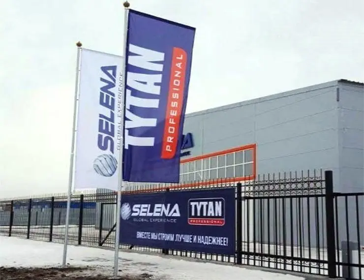 Производитель монтажных пен и герметиков Selena построит второй завод в Казахстане