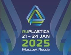 РУПЛАСТИКА 2025 // 21-24 января // ЦВК «Экспоцентр» на Красной Пресне, Москва, Россия