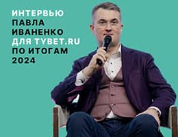 «Перейти на качественно новый этап». Павел Иваненко, «РЕХАУ», об итогах 2024 года и рынке окон в 2025 году