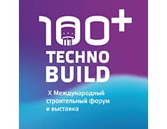 100+ TechnoBuild 2023 // 3-6 октября // Екатеринбург, МВЦ «Екатеринбург-Экспо»