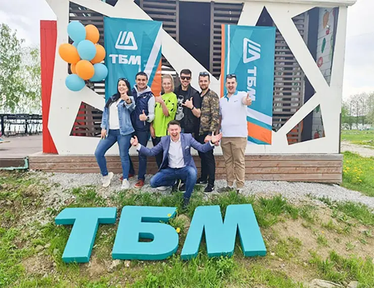 Компания «ТБМ» приняла участие в «МайЁвке 2022»