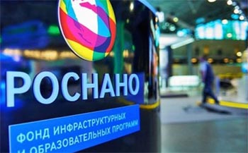 ФИОП и Центр инновационного менеджмента запустили программу по управлению инновациями в регионах