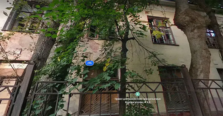 В Москве объявлен тендер на реставрацию оконных блоков уникального памятника