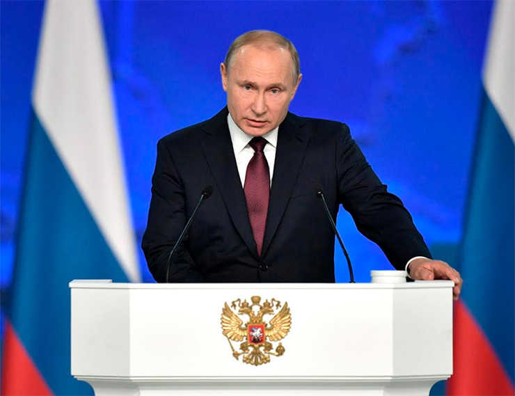 Российское подразделение Roto Frank присоединяется к чествованию президента России