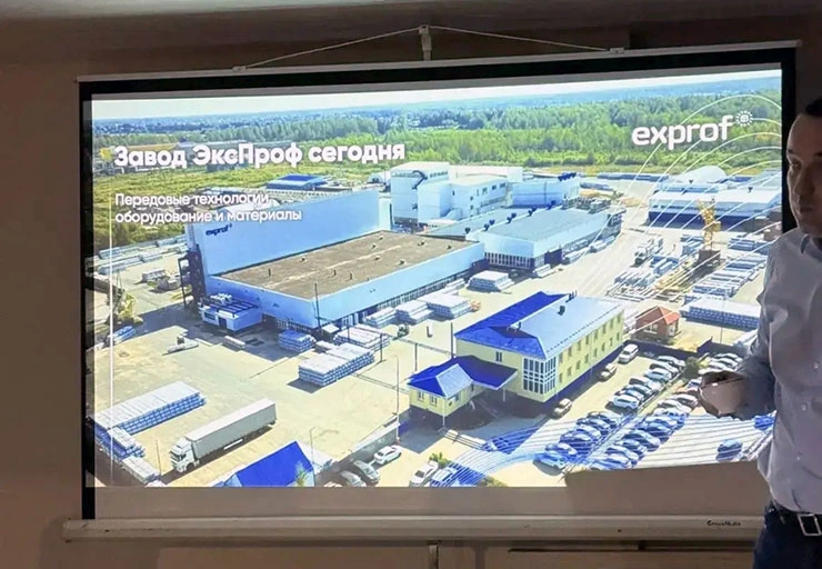«ЭксПроф» расширяет географию поставок на Дальнем Востоке