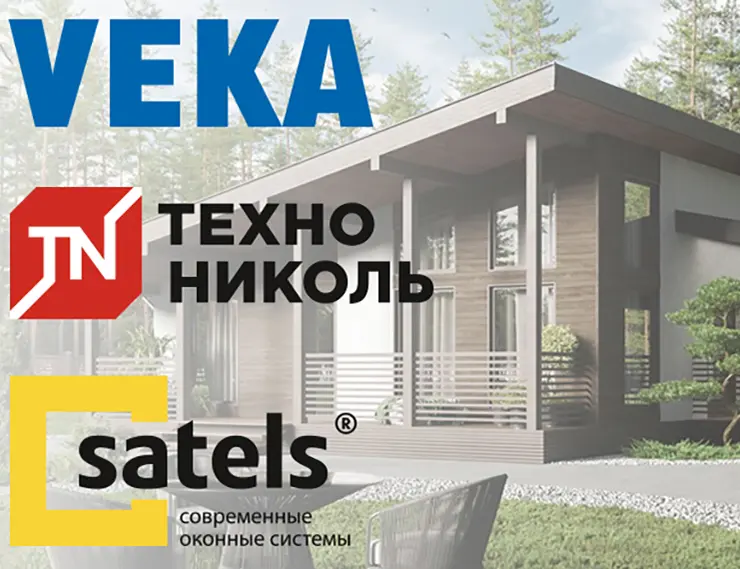 26 домов «ТЕХНОНИКОЛЬ» с окнами VEKA скоро появятся в поселке Таежный