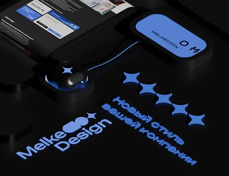 MELKE DESIGN: ребрендинг вашего фирменного стиля