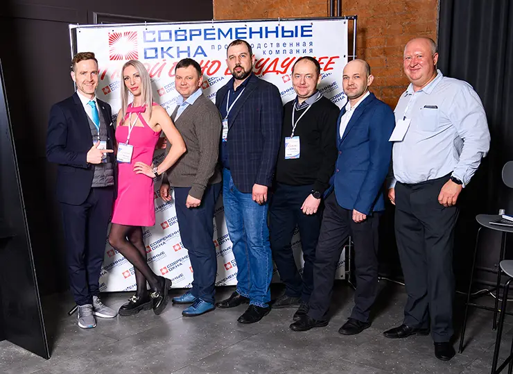 Представители «РЕХАУ» приняли участие в дилерской конференции компании «Современные окна» г.Красноярск