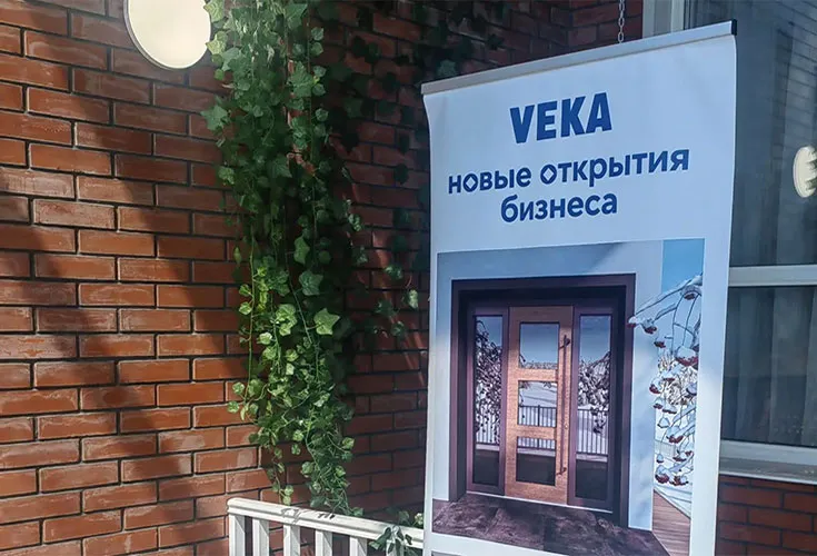 ПВХ-двери вместо металла: главный тренд загородного строительства