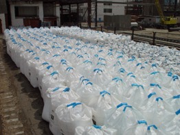 Введение в действие нового порядка ценообразования отпускных цен на кальцинированную соду