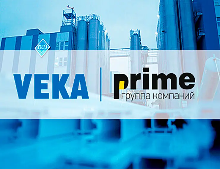 VEKA и «Прайм» объявили о начале сотрудничества