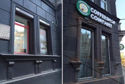 Фасад скандального кафе «Снежинка» начали восстанавливать в Иркутске