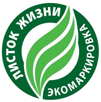 Компания «профайн РУС» провела экологический субботник