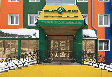 VEKA в «Высоком стиле»