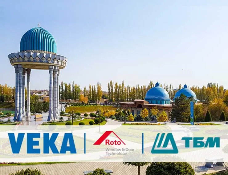 Компании VEKA, «ТБМ» и Roto представят свою продукцию на международной выставке в Ташкенте