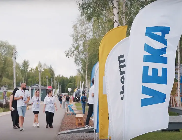 VEKA Rus приглашает на Open Village