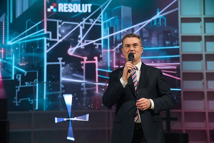 РЕХАУ презентовала рынку RESOLUT