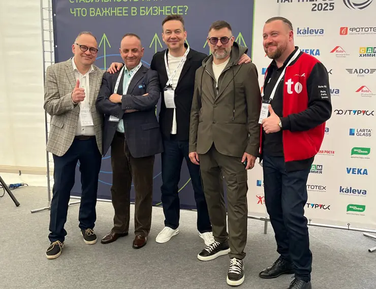 VEKA о новых нормативных требованиях на дилерской конференции ГК «ЭКООКНА»