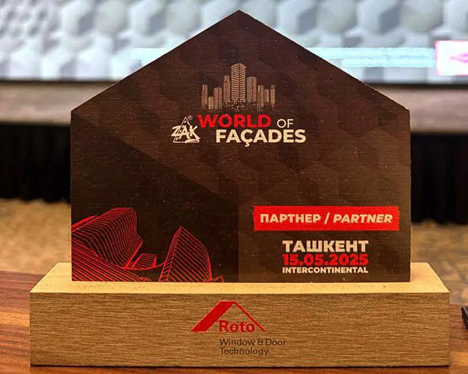 Компания «РОТО ФРАНК» — ассоциированный партнер мероприятия