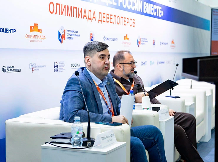 ALUMARK на «Российской строительной неделе»