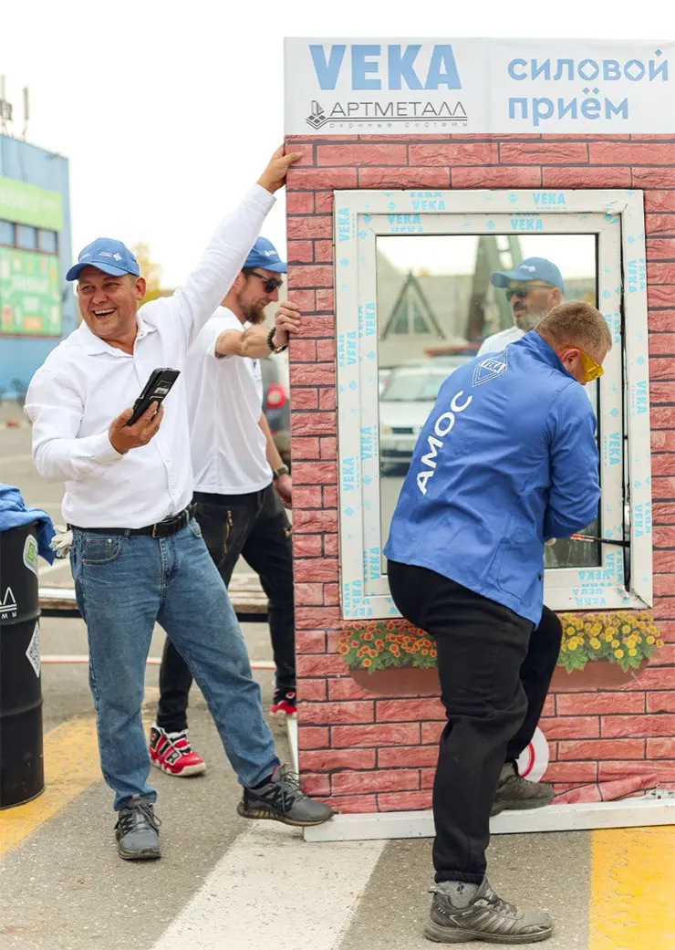 «Силовой приём» «Силовой приём»