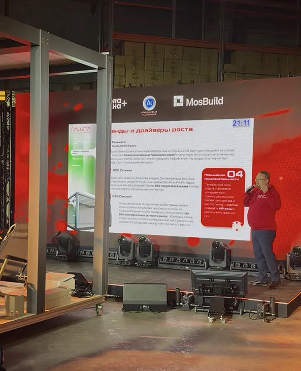 Владимир Расходчиков рассказывает о трендах на рынке пергол