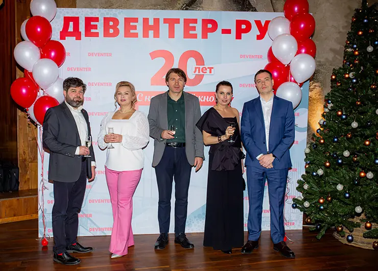 14 декабря «Девентер-Рус» отпраздновал 20-летний юбилей 14 декабря «Девентер-Рус» отпраздновал 20-летний юбилей