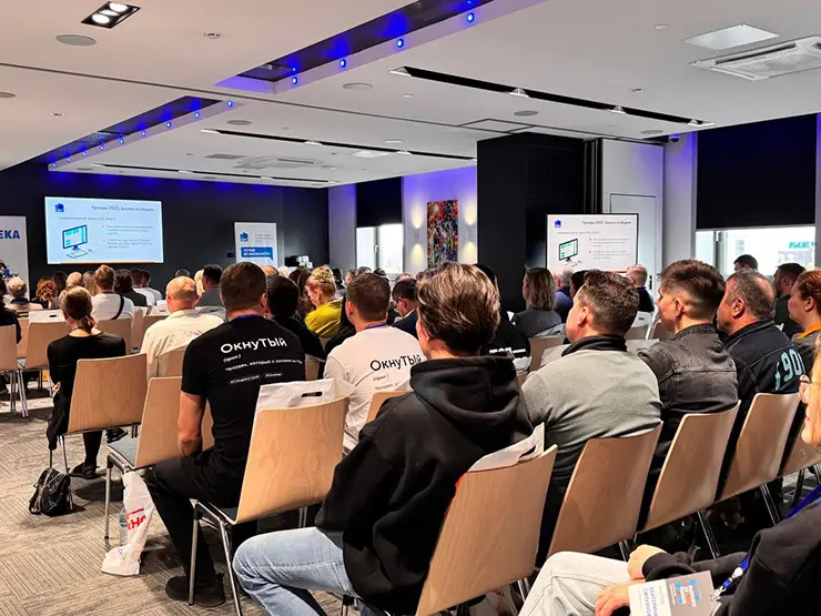 Бизнес-форум «Спецремстрой» «ВЫХОЖУ ЗА РАМКИ. V2025» Бизнес-форум «Спецремстрой» «ВЫХОЖУ ЗА РАМКИ. V2025»