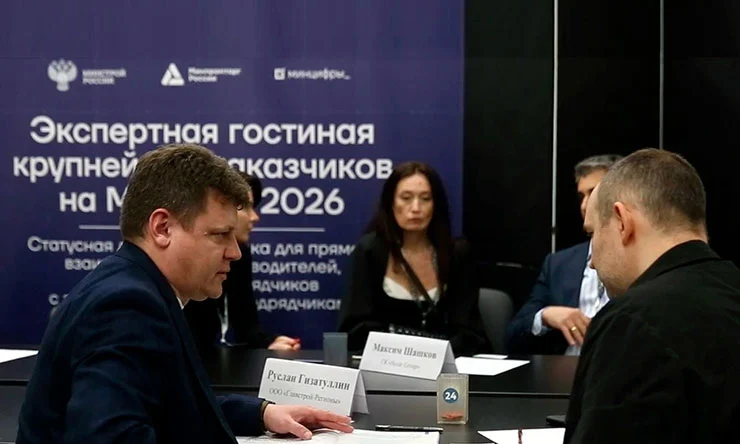 Представитель «ЭксПроф» общается с застройщиком Представитель «ЭксПроф» общается с застройщиком