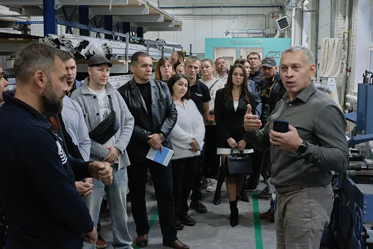 РЕХАУ представила партнерам локализованную систему ИНТЕЛИО Слайд РЕХАУ представила партнерам локализованную систему ИНТЕЛИО Слайд