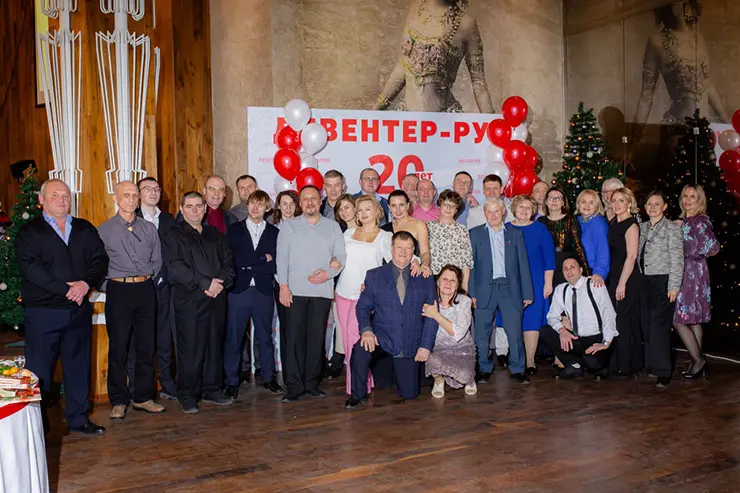 На праздновании 20-летия компании «Девентер Рус» 