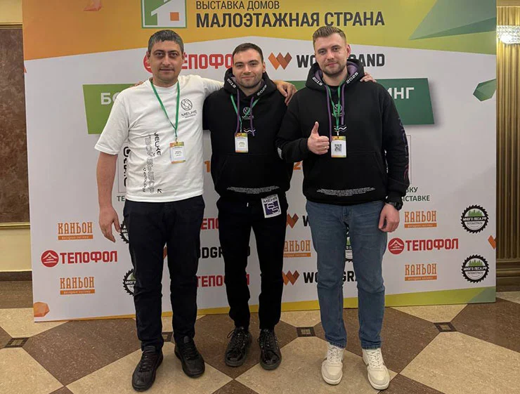 ГК «Пластика Окон» и Melke стала партнёром конференции для участников рынка ИЖС