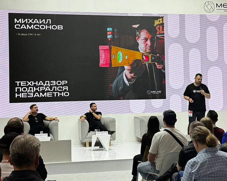 На выставке MosBuild 2026 в Архитектурном лектории выступили эксперты оконного рынка