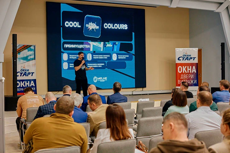 Оконщики юга России познакомились с продуктом и экспертизой компании Melke