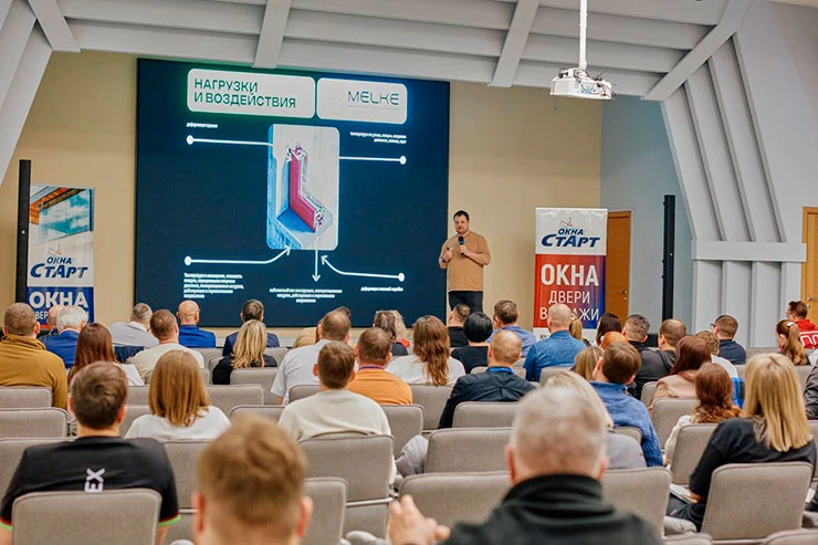 Оконщики юга России познакомились с продуктом и экспертизой компании Melke