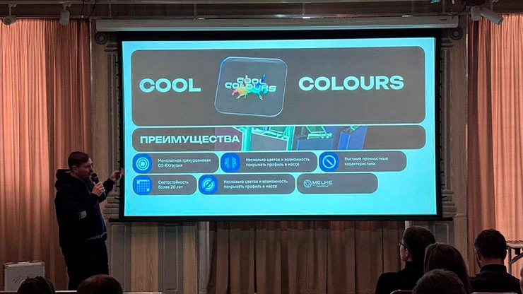 Директор Академии Melke Александр Макаров Директор Академии Melke Александр Макаров