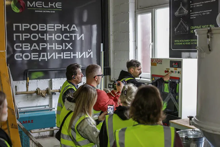 Журналисты и блогеры побывали на заводе Melke Журналисты и блогеры побывали на заводе Melke